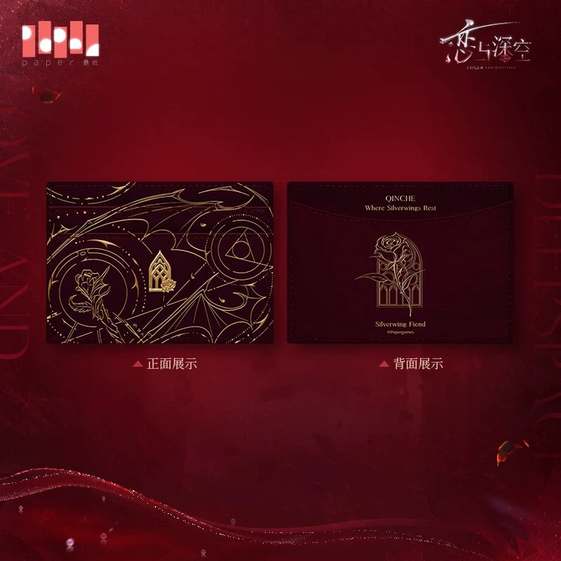 *PREORDER Love and Deepspace Sylus Where Silverwings Rest Series Card Holder