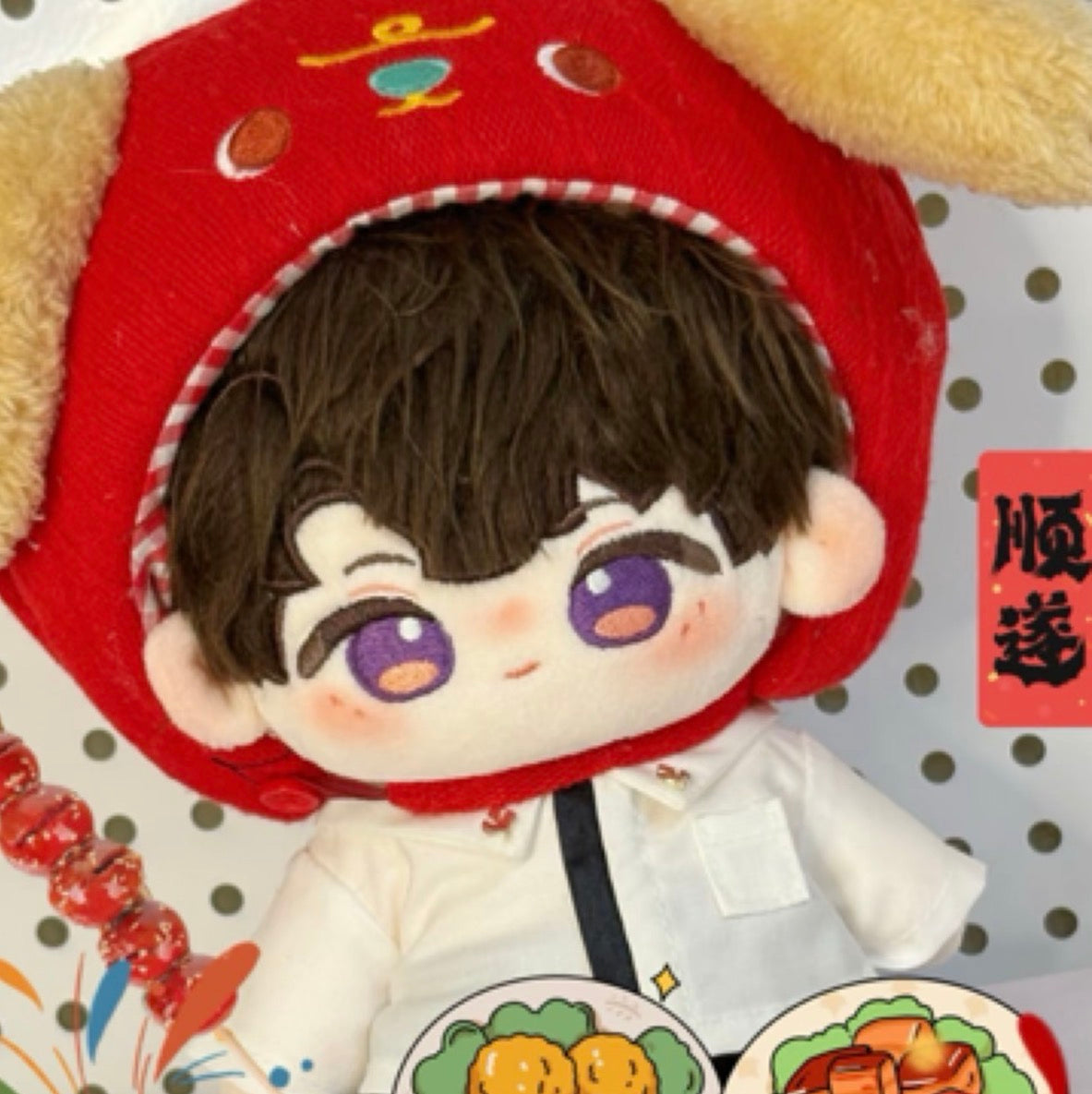 Love and Deepspace Cotton Doll 20cm