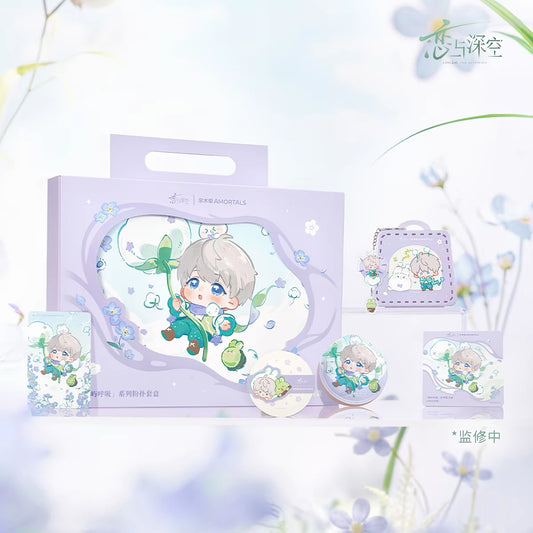 *PREORDER Love and Deepspace: Forest Breath Series Makeup Puff Gift Set