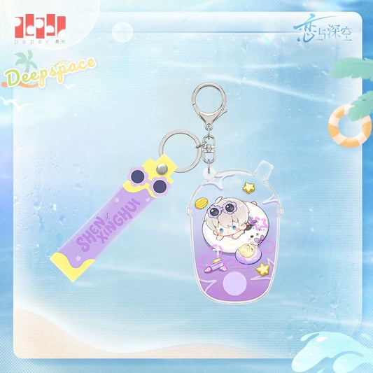 *PREORDER Summer Break 2026 series Keychain Charm