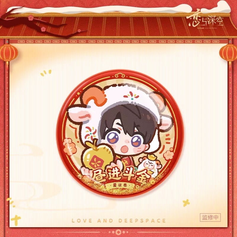 *PREORDER* Love and Deepspace: Yangyang Lucky Sheep Series Life Winner Quicksand Badge