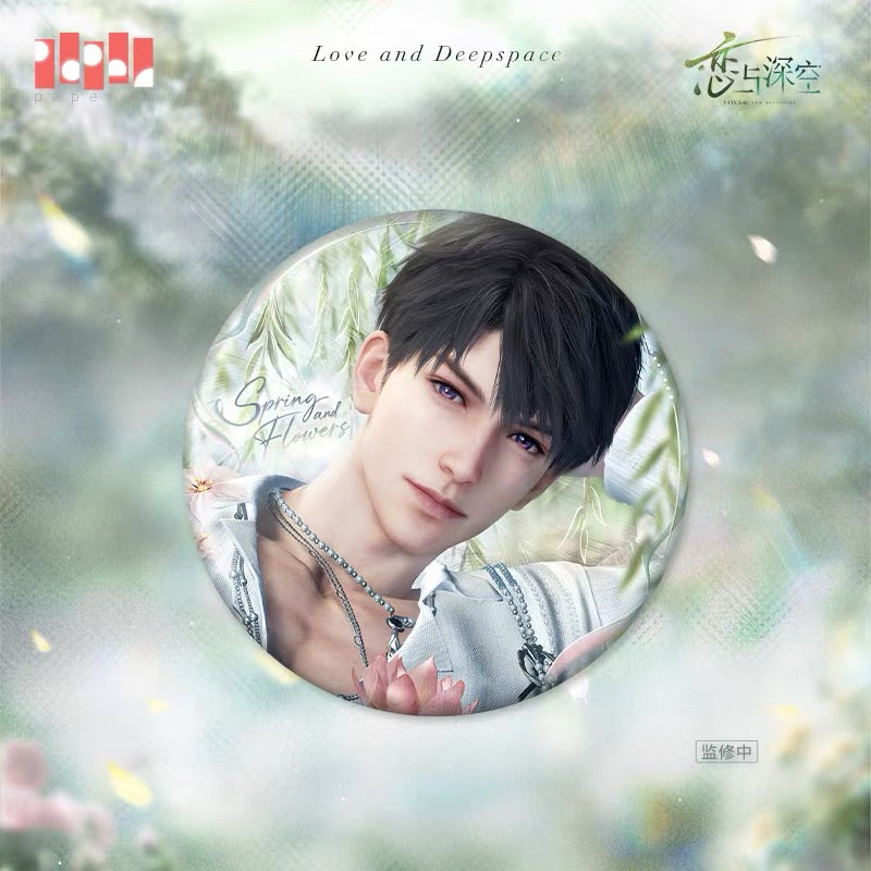 *PREORDER* Love and Deepspace: Spring and Flowers Series Metal Pin Badge