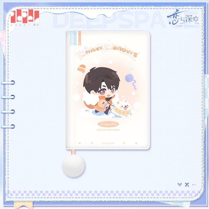 Love and Deepspace: Winter 2025 series Planner