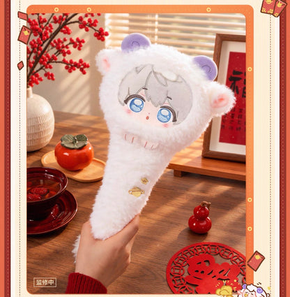 *PREORDER* Love and Deepspace: Yangyang Lucky Sheep Series Massage Wand
