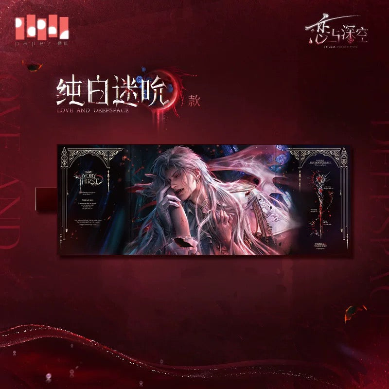 *PREORDER Love and Deepspace Sylus Where Silverwings Rest Series Full-Scene Shikishi Art Board