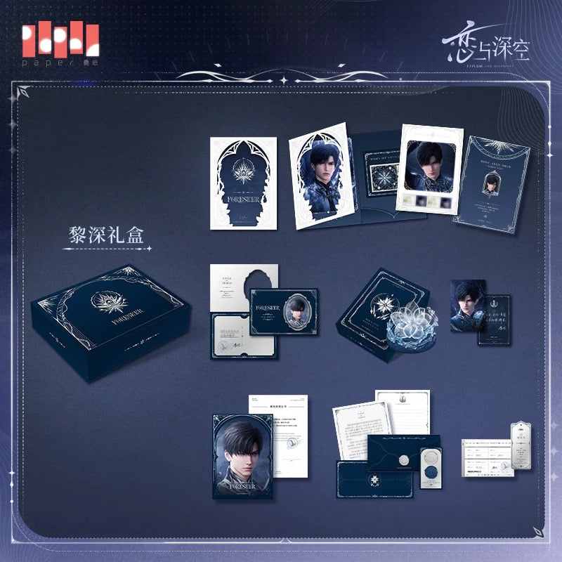 *PREORDER Love and Deepspace Echoes of the Past Series Gift Box