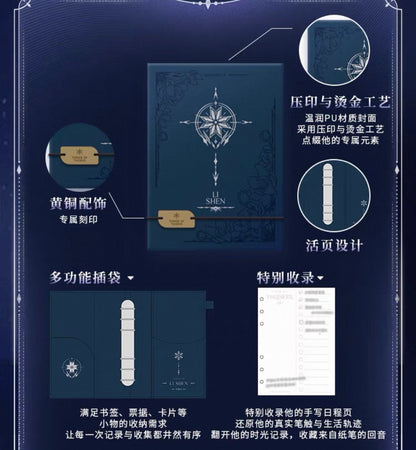 *PREORDER Love and Deepspace Echoes of the Past Series Notebook