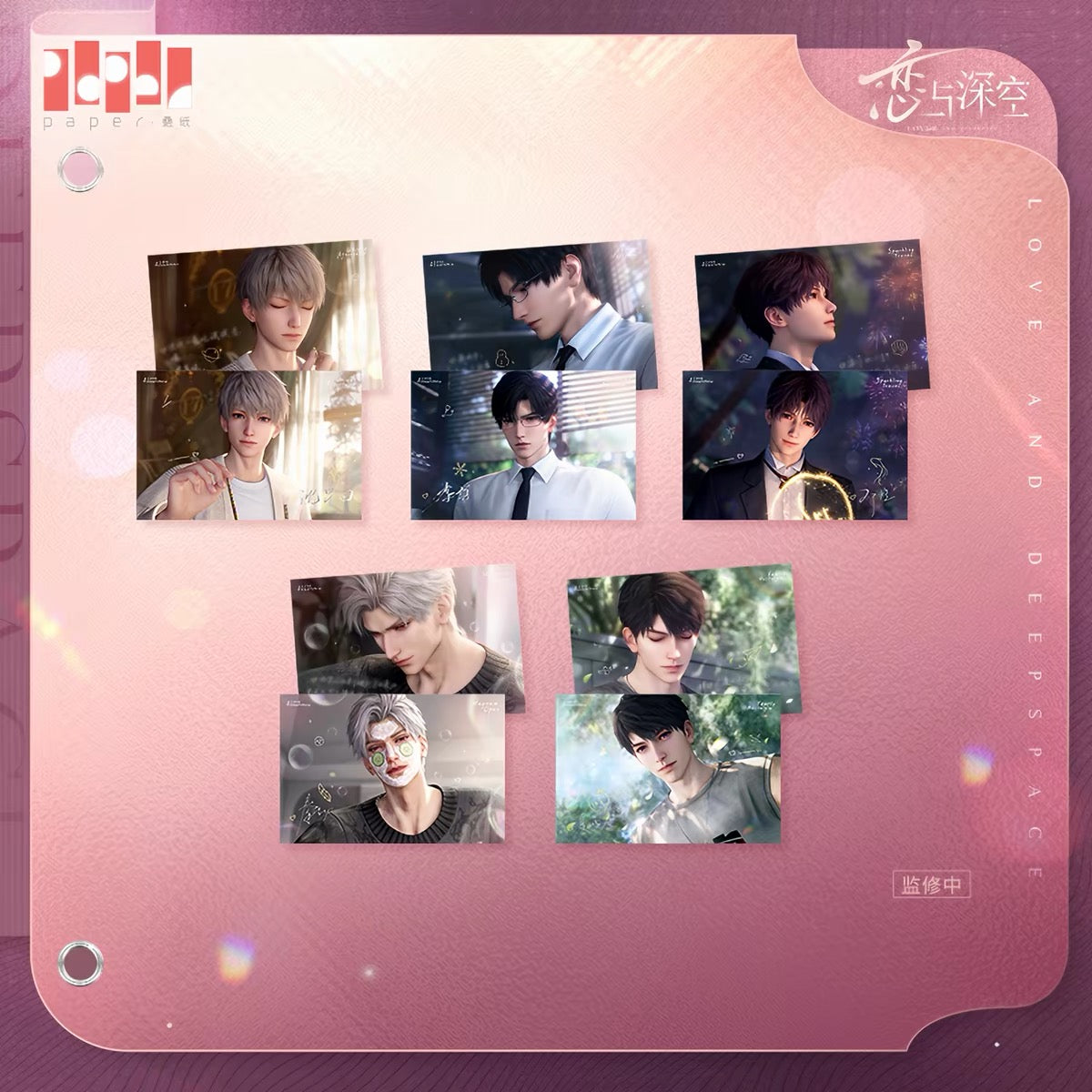 *PREORDER* Love and Deepspace: Hearts Promise Series Postcard Set