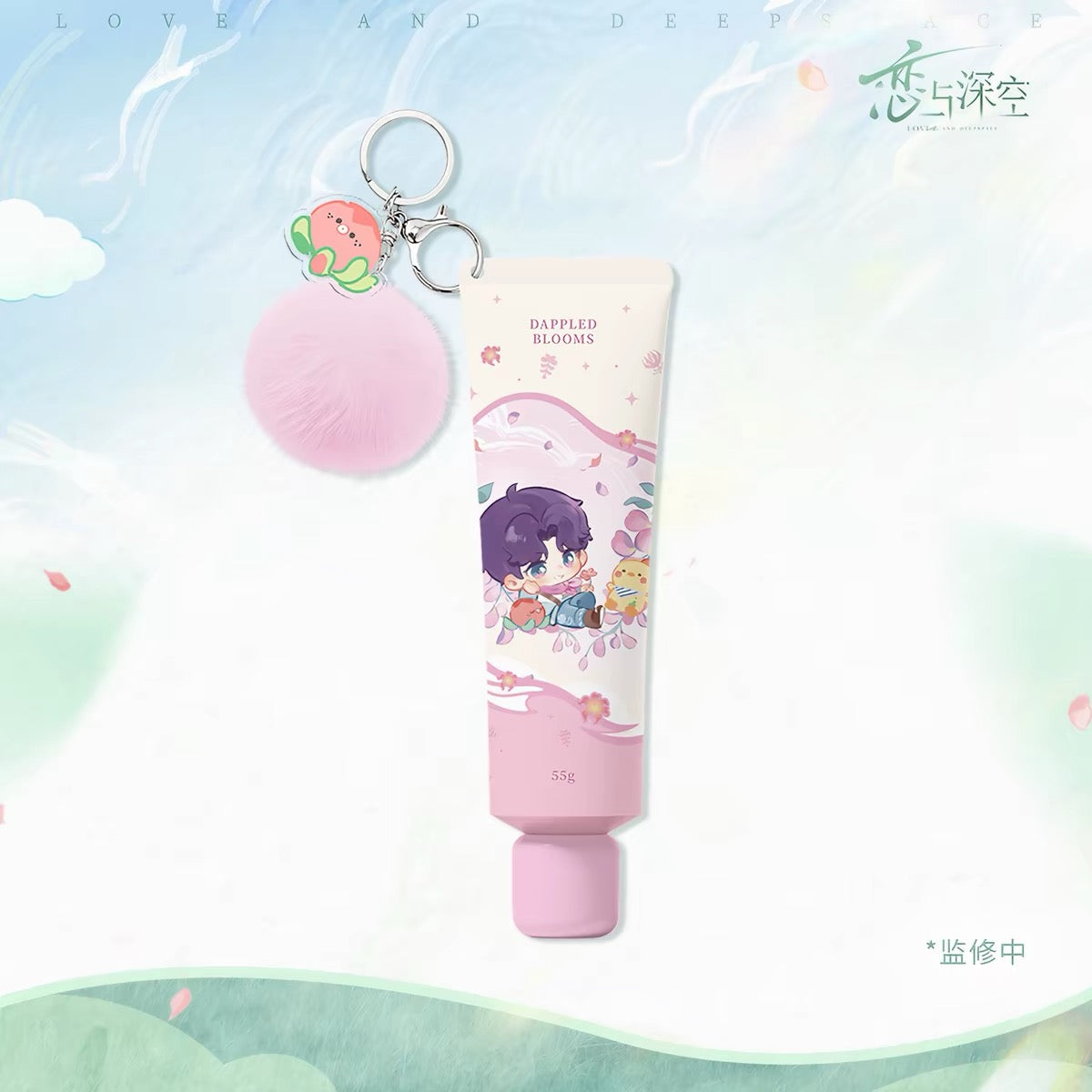 *PREORDER Love and Deepspace: Forest Breath Series Dappled Blooms Merchandise: Rafayel