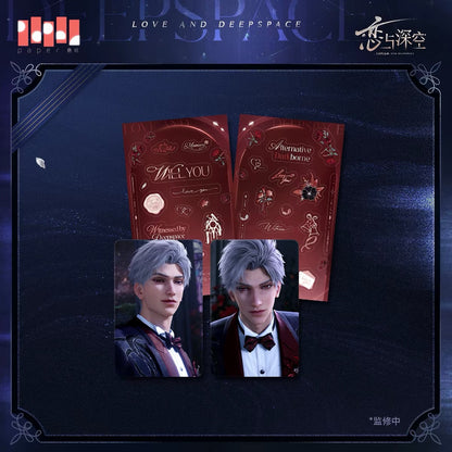*PREORDER Love and Deepspace: Witnessed by Deepspace Series Holographic Photocard + Sticker Sheet Bundle