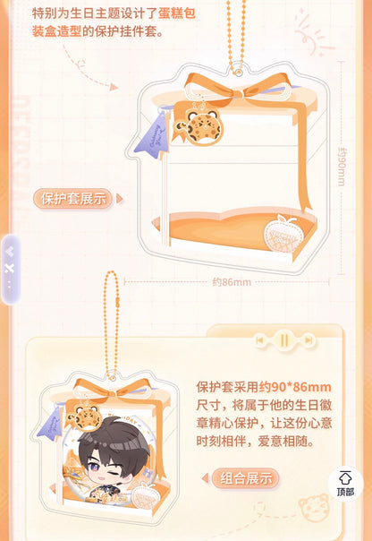 *PREORDER* Love and Deepspace: Caleb Beyond the Horizon Birthday 2026 Chibi Badge Set with Protective Case