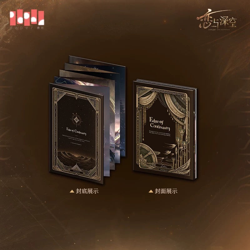 *PREORDER Love and Deepspace Zayne Edge of Continuum Series Accordion Fold Book
