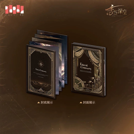 *PREORDER Love and Deepspace Zayne Edge of Continuum Series Accordion Fold Book