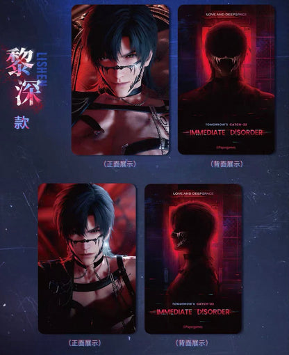 *PREORDER* Love and Deepspace: Tomorrow’s Catch-22 Series Holographic Photocard + Sticker Sheet Bundle