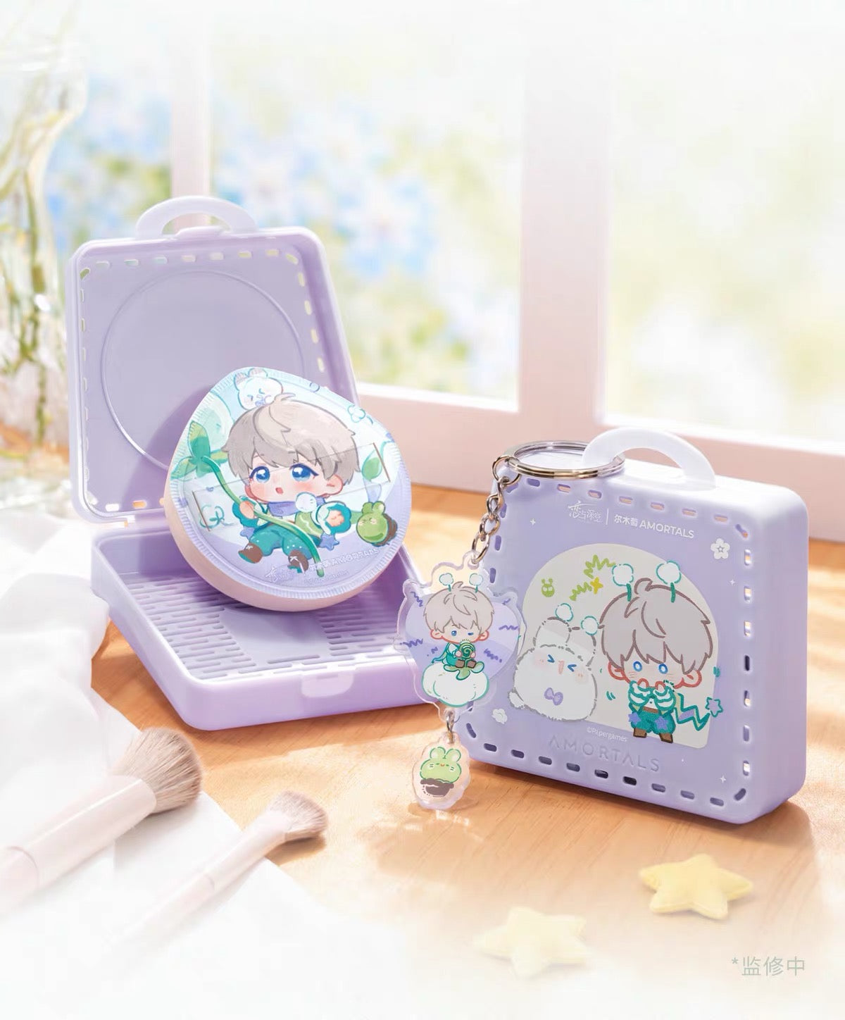 *PREORDER Love and Deepspace: Forest Breath Series Makeup Puff Gift Set