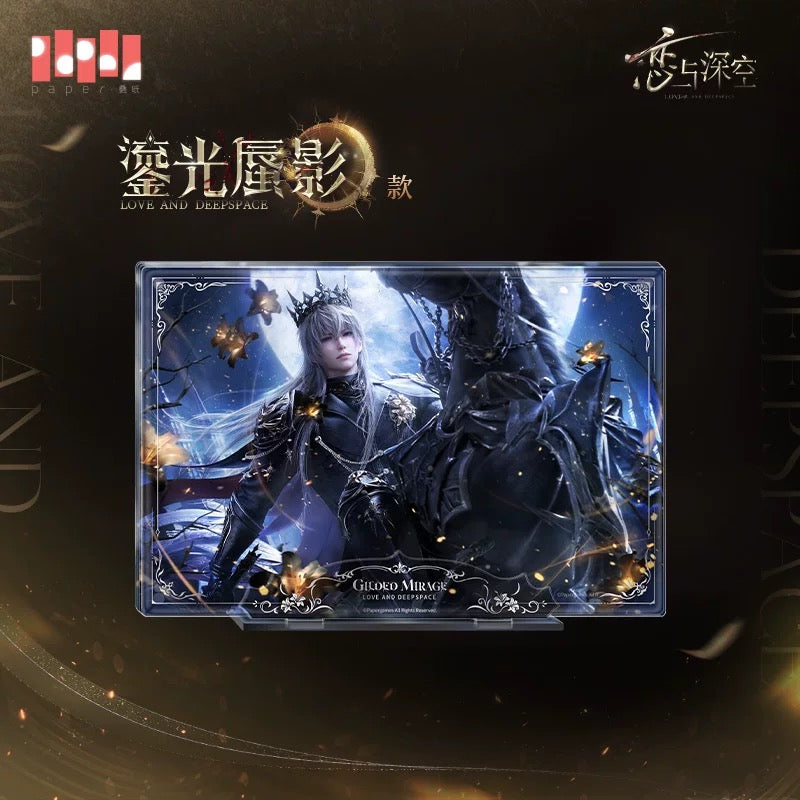 *PREORDER Love and Deepspace Xavier Fallen Crown Series Multi-Layer Decoration Stand