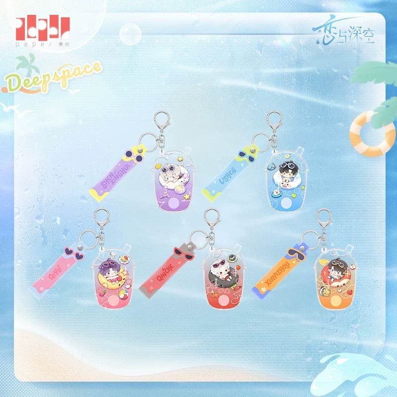 *PREORDER Summer Break 2026 series Keychain Charm