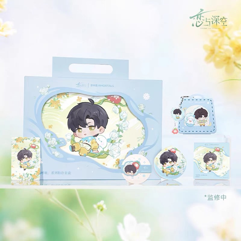 *PREORDER Love and Deepspace: Forest Breath Series Makeup Puff Gift Set