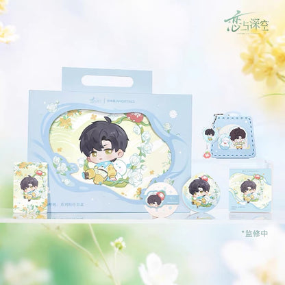 *PREORDER Love and Deepspace: Forest Breath Series Makeup Puff Gift Set
