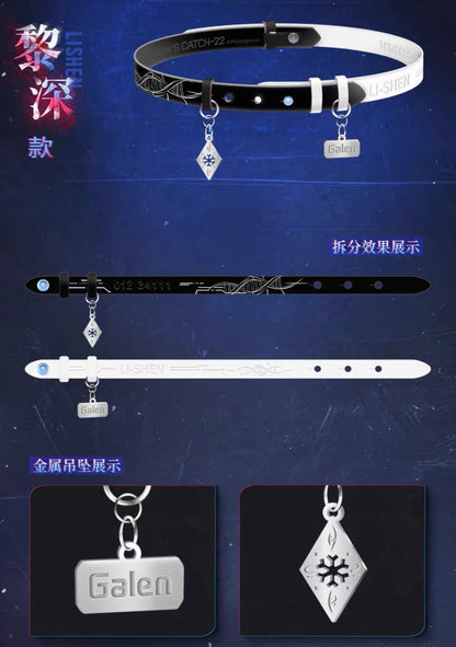 *PREORDER* Love and Deepspace: Tomorrow’s Catch-22 Choker Necklace