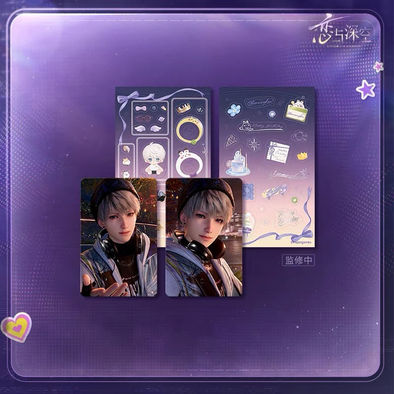 *PREORDER* Love and Deepspace: Xavier Lingering Light Birthday 2026 Holographic Photocard + Sticker Sheet Bundle
