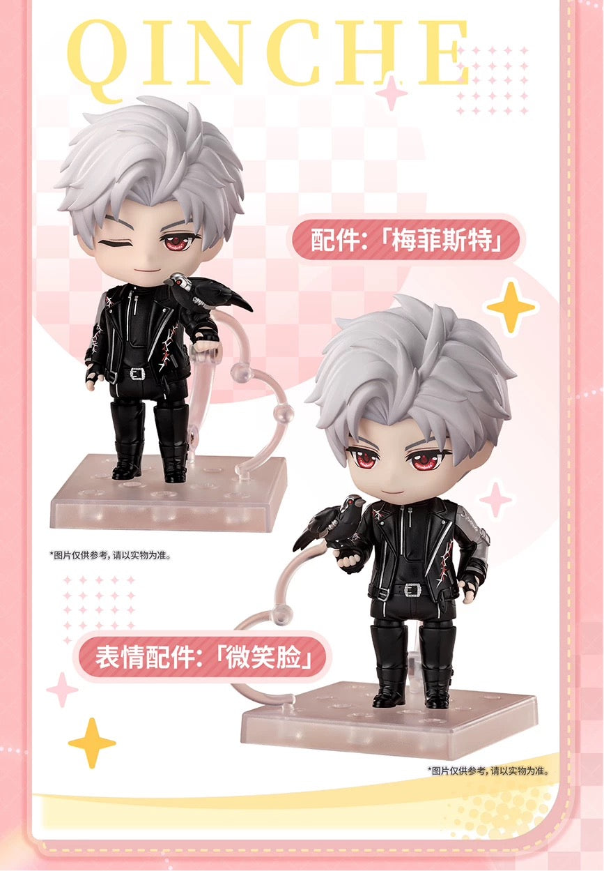*PREORDER Love and Deepspace official Sylus GSC Nendoroid Figure