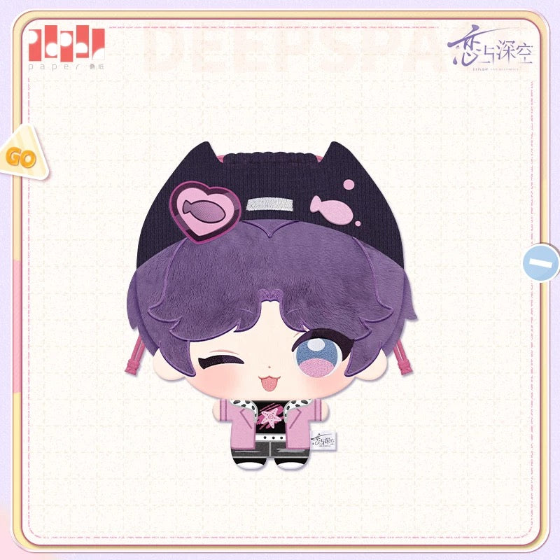 *PREORDER Love and Deepspace Where Hearts Wander Series Multi-Purpose Plush Drawstring Pouch
