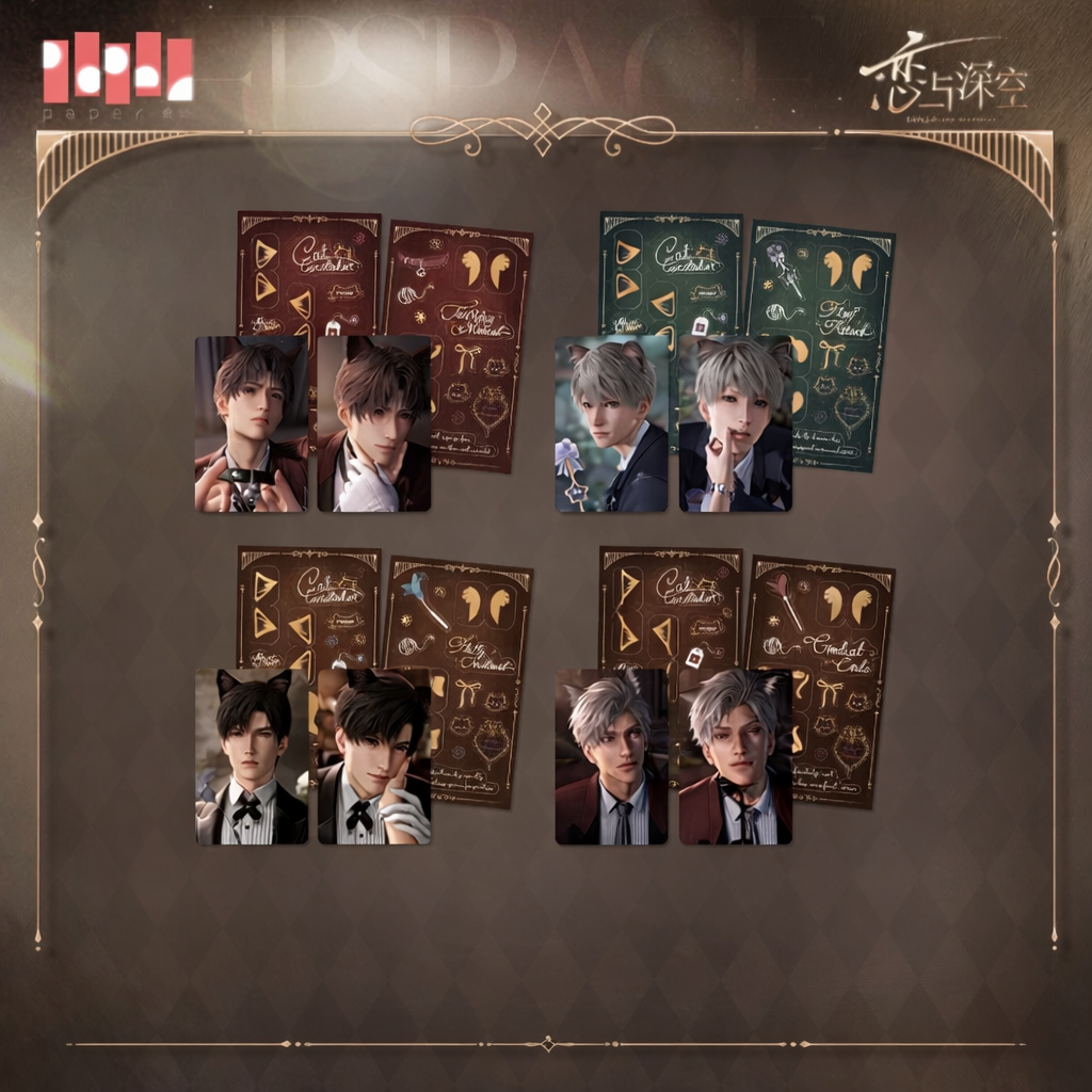 Love and Deepspace: Yes, Cat Caretaker Series Holographic Photocard + Sticker Sheet Bundle