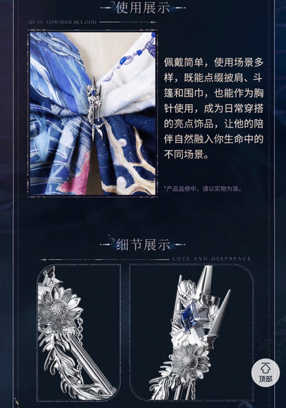 *PREORDER Love and Deepspace Rafayel Submerged Eclipse Series Brooch