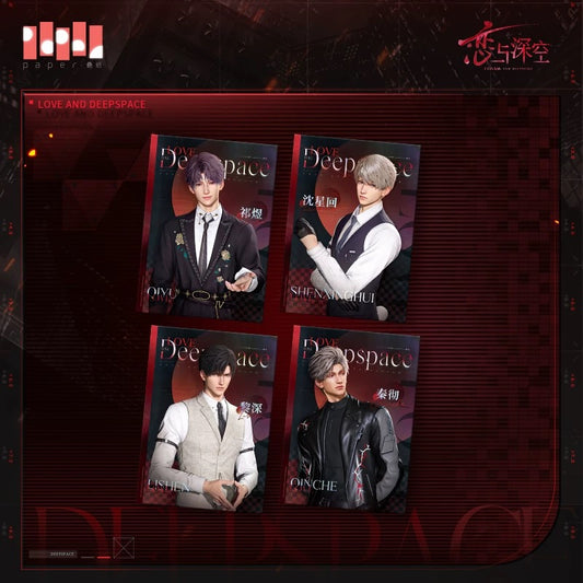 Love and Deepspace: Opposing Visions Series Postcard Set