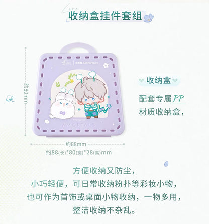 *PREORDER Love and Deepspace: Forest Breath Series Makeup Puff Gift Set