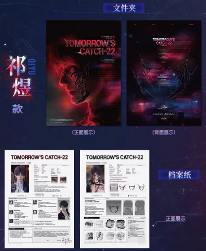 *PREORDER* Love and Deepspace: Tomorrow’s Catch-22 Case File Card Pack