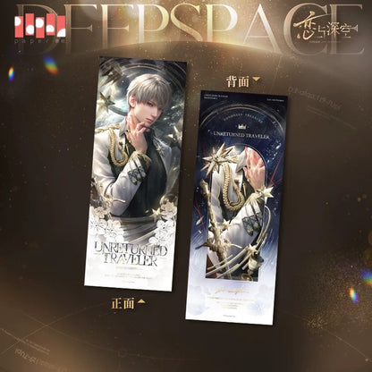 Love and Deepspace: Fondness Treasure series Holographic Ticket