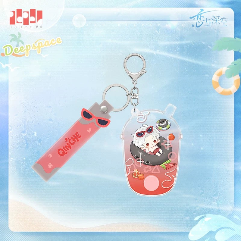*PREORDER Summer Break 2026 series Keychain Charm