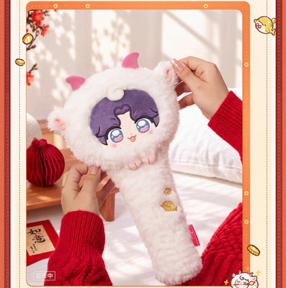 *PREORDER* Love and Deepspace: Yangyang Lucky Sheep Series Massage Wand
