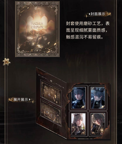 *PREORDER Love and Deepspace Xavier Fallen Crown Series 4 Holographic Card Set