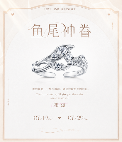 Love and Deepspace Official Wedding Ring
