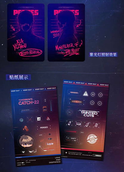 *PREORDER* Love and Deepspace: Tomorrow’s Catch-22 Series Holographic Photocard + Sticker Sheet Bundle