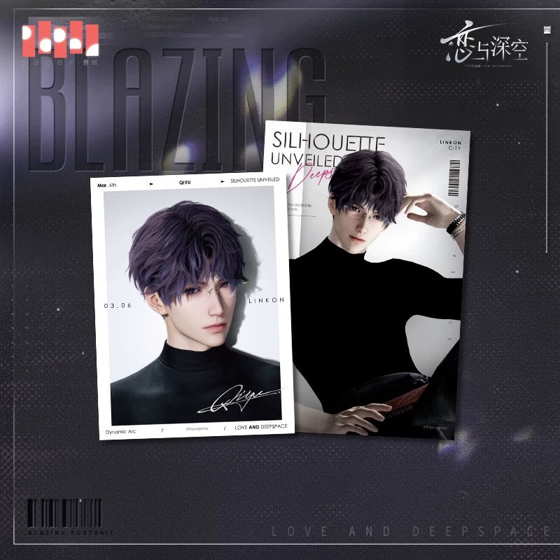 *PREORDER* Love and Deepspace: Blazing Moment Series Thermal Reveal Photo Card Pack