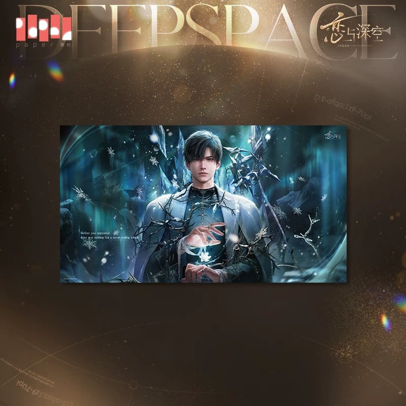 Love and Deepspace: Fondness Treasure series Poster