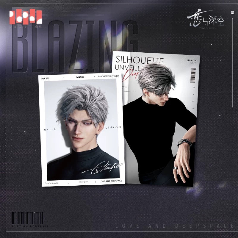 *PREORDER* Love and Deepspace: Blazing Moment Series Thermal Reveal Photo Card Pack