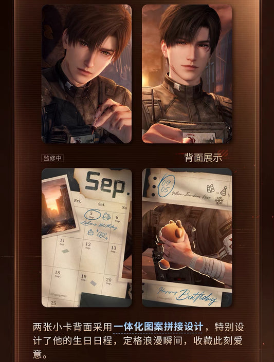 *PREORDER* Love and Deepspace: Zayne When Embers Rise Birthday 2026 Holographic Photocard + Sticker Sheet Bundle