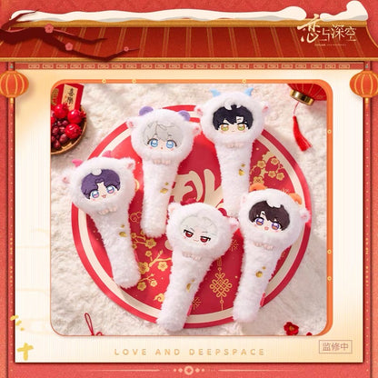 *PREORDER* Love and Deepspace: Yangyang Lucky Sheep Series Massage Wand