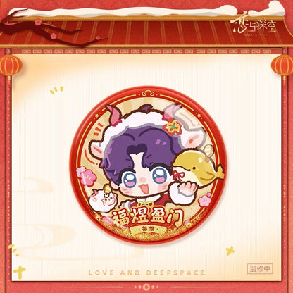 *PREORDER* Love and Deepspace: Yangyang Lucky Sheep Series Life Winner Quicksand Badge