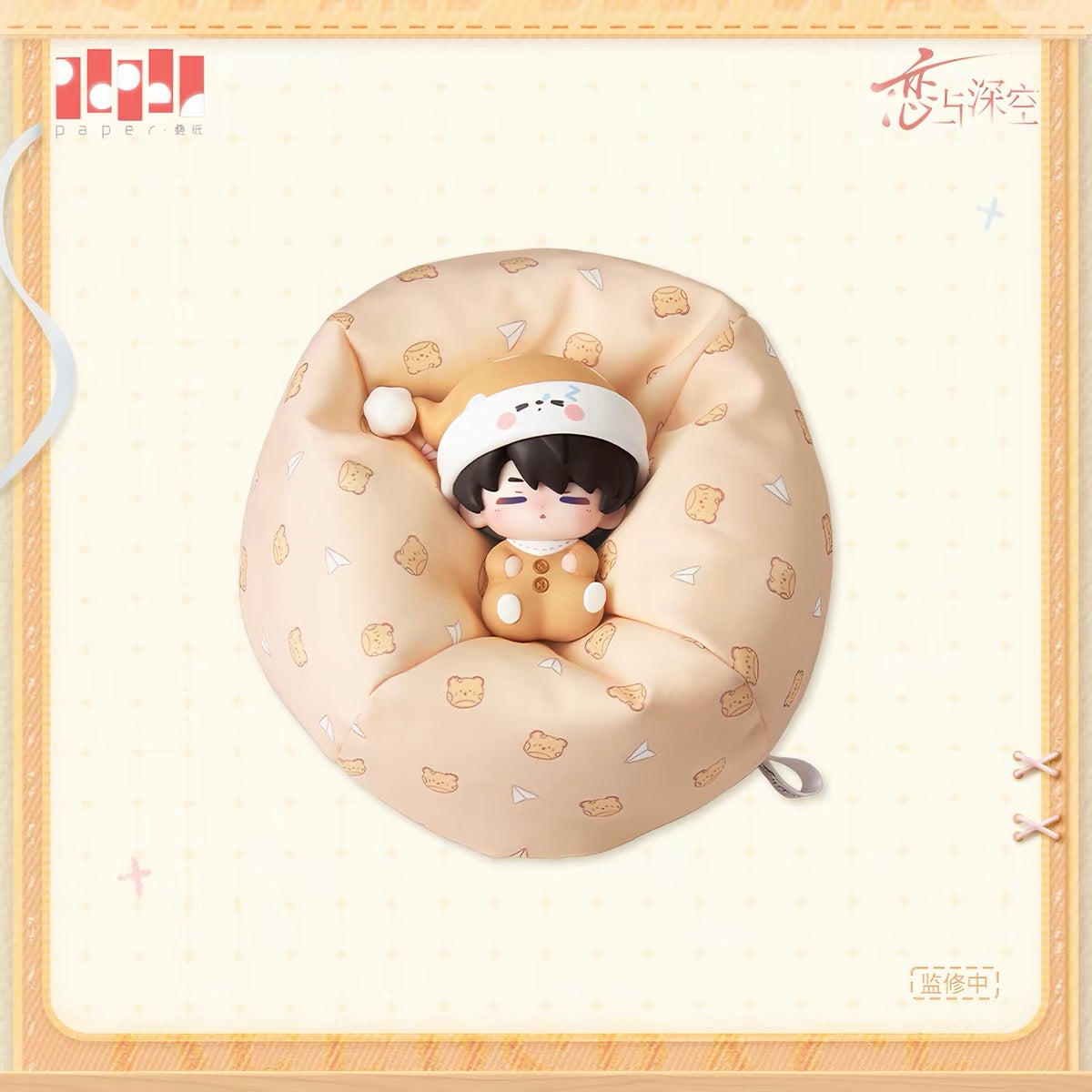 *PREORDER* Love and Deepspace: Sweet Dreams Series Figure