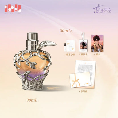 *PREORDER Love and Deepspace Caleb The Secret Fruit of Midsummer Perfume Giftbox