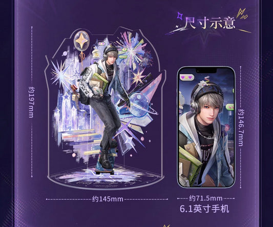 *PREORDER* Love and Deepspace: Xavier Lingering Light Birthday 2026 Standee