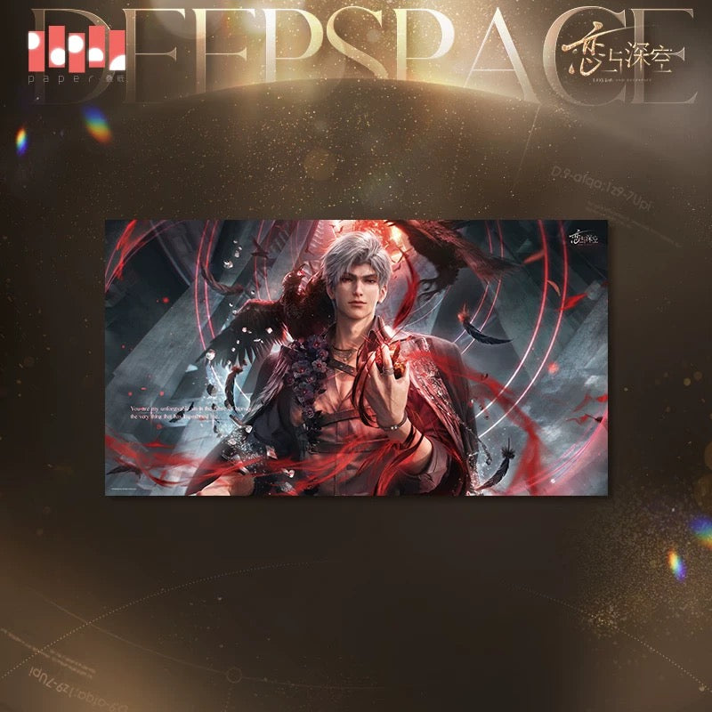 Love and Deepspace: Fondness Treasure series Poster
