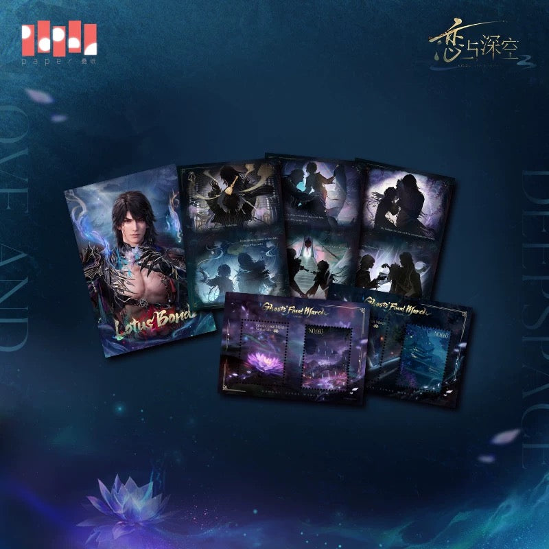 *PREORDER Love and Deepspace Caleb Ghosts' Final March Series Shadow-Chasing Photo Set