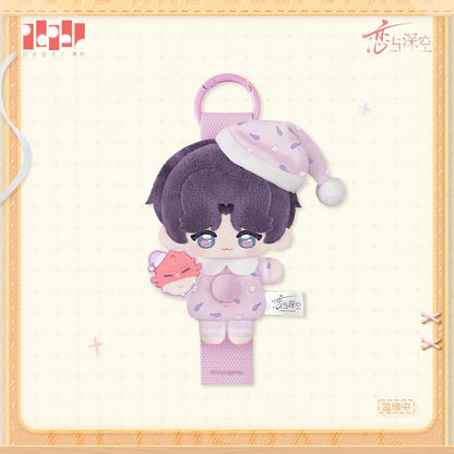 *PREORDER* Love and Deepspace: Sweet Dreams Series Button Plush